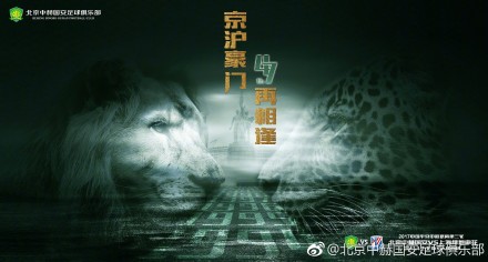 中央精神文明建设办公室发布2025年第三次“中国好人榜” 2025-10-17 2025年第三次“中国好人榜”发布仪式暨全国道德模范与身边好人现场交流活动10月15日在新疆维吾尔自治区阿克苏地区举办。