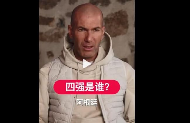 电影用最天马行空的方式告诉我们：人生没有标准答案，跳脱出常规或许才能得到解法。