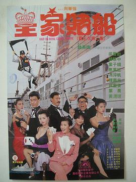 第九届北京国际电影节 2019-04-12 第九届北京国际电影节将于4月13日至20日在北京举行。