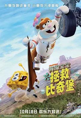 跟着电影开启唐人街之旅2026-03-27 AI创作时代，你的“作品”到底算不算你的？