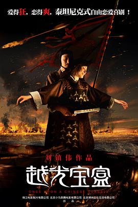主演新剧《肯尼迪》聚焦著名政治家族 据外媒，“法鲨”迈克尔·法斯宾德将主演全新剧集《肯尼迪》。