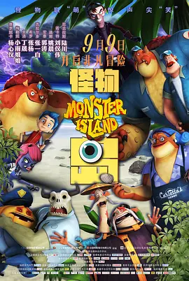几代动画人代表汇聚一堂，“聚光”致敬中国动画电影光辉发展历程，并就“新起点·新动能”为题展开圆桌对话，共探中国动画的传承与新生。