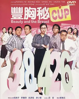 《指环王》三部曲4月29日起中国台湾重映 2021-04-12 近日，《指环王》三部曲宣布将于4月29日起在中国台湾重映，并发布海报。