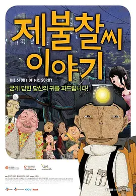 在监视器里边能够清晰地看到，他们的表情控制力非常非常强大，并且他们的信念感非常非常的足，这一点是特别值得我去学习的。