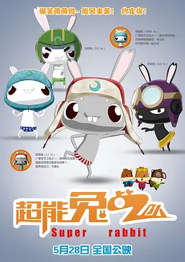 《重症外伤中心》共8集，将于1月24日播出。