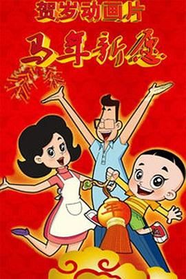 文/迪莫 []稿件，转载请注明。