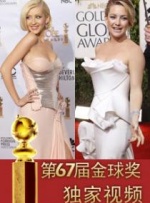 《蜂蜜的针》曝终极预告 袁泉上演除害猎杀法则3453人看过 《阳光女子合唱团》MV上线 A-lin歌唱爱与幸福2103人看过 《天才游戏》曝预告 彭昱畅丁禹兮化身纯恨宿敌2667人看过 《纯真年代的爱情》研讨会 孙千王天辰忆拍摄往3157人看过 新闻首页 电影新闻首页 明星新闻 华语 海外 成龙、梁朝伟、小贝、李栋旭等观战NBA中国赛 日前，25-26赛季NBA季前赛在中国澳门举行，成龙、梁朝伟 、刘嘉玲、任达华、大卫·贝克汉姆、林书豪、李小鹏、李栋旭、刘宪华、杜华、李汶翰等到场观.Disney+剧集《诉讼女王》（All\'s Fair）在化学之家举行首映礼。