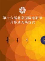 ”他以好莱坞电影的发展现状为例，指出近年来包括漫威系列在内的诸多IP作品，都面临着“树大根深、尾大不掉”的困境，难以实现实质性的创新。