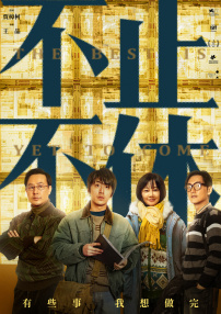 2025-03-31 近日，电影《黑豹3》导演瑞恩·库格勒在接受采访时自信表示，《黑豹3》不会让粉丝等待太久。