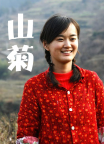 中文版配 《哈尔的移动城堡》特辑 宫崎骏热爱可抵岁月漫长 2024-04-28 近日，宫崎骏高分佳作《哈尔的移动城堡》发布“宫崎骏，我们一起工作到死吧”铃木敏夫特辑。