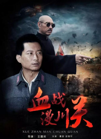 创春节后最高单日成绩，《孤注一掷》点爆影市 2023-08-06 贺岁档高潮开启、年度票房KPI最后一击，全靠它！