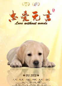 剧集由托马斯·温特伯格（《狩猎》《酒精计划》）执导，弗雷德里克·罗格瓦尔编剧，将聚焦赫赫... 《同乐者》曝预告 《绝命毒师》主创打造科幻新2025-10-23 《海贼王2》曝海报及剧照 布洛基和东利同框亮2025-10-22 经典美剧《越狱》重启！