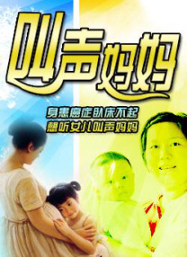 麦莉·赛勒斯演唱会激吻水果姐 扭臀自摸无下限 2014-02-24 当地时间2月22日，美国洛杉矶，麦莉·赛勒斯演唱会现场，她穿高叉装不停扭臀吐舌，还当众自摸表演过火，更令人咋舌的是，她一时兴起激吻台下的“水果姐”凯蒂·派瑞，引得现场尖叫连连。