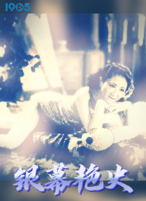 ”在于冬看来，电影人要做的不仅是“跟随时代”，而是要“走在时代前面”，才能拍出新型态的军事战争题材电影，“林超贤导演是军事迷，也是拍这个类型独一无二的中国导演，甚至放眼好莱坞，也没有导演有想象力敢去拍这样一个故事，《蛟龙行动》代表了中国电影的制作水平和制作能力。